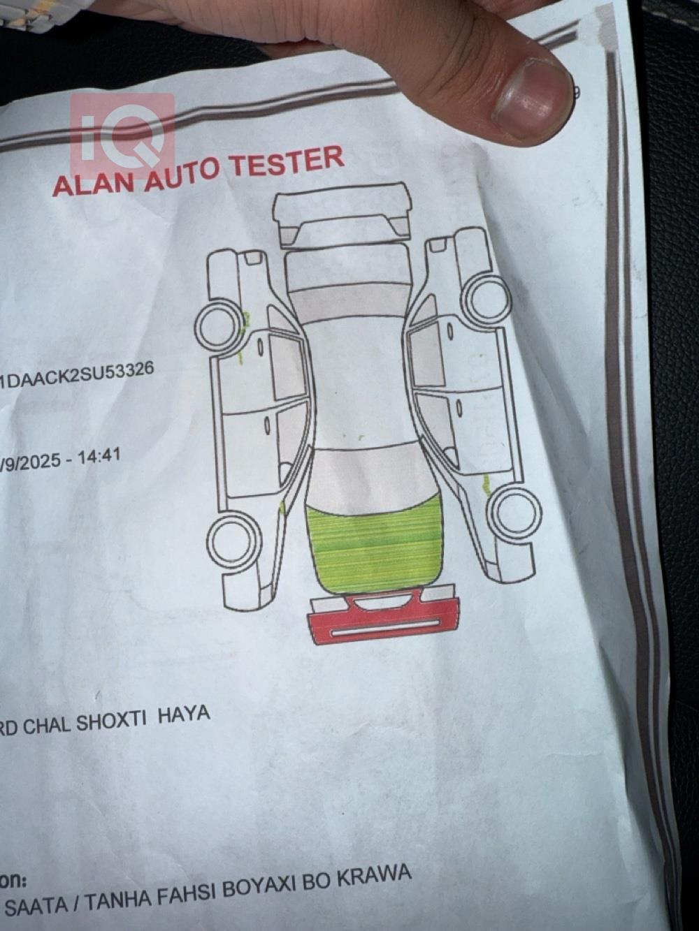 تۆیۆتا کامری